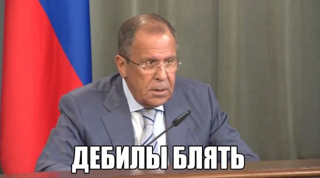Запретить Керченский мост!