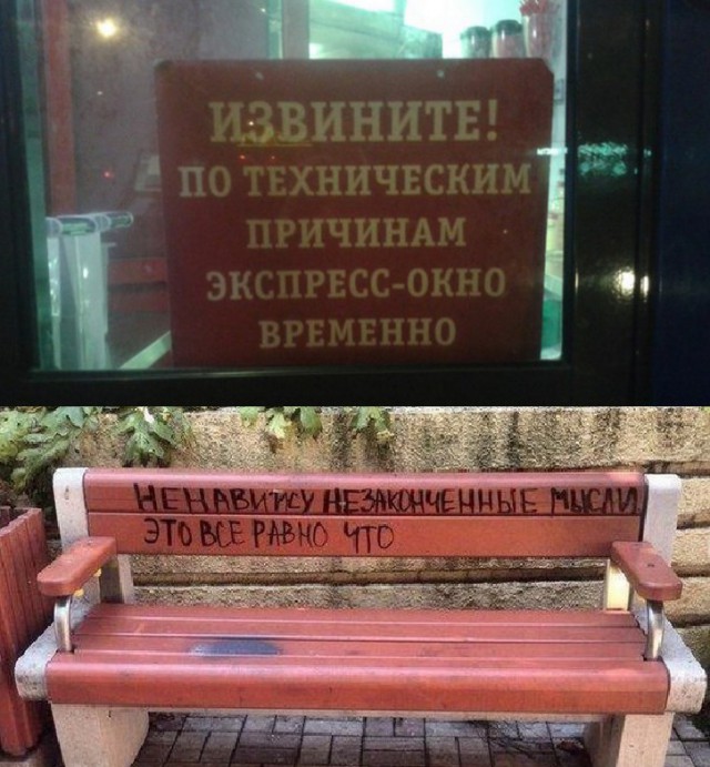 Подборка картинок