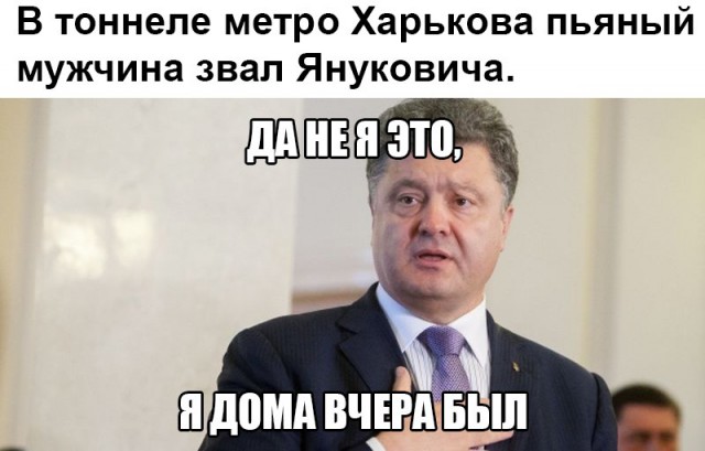 Савченко заявила о готовности сменить Порошенко