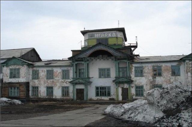 Как на самом деле выглядели путешествия самолетом в СССР?