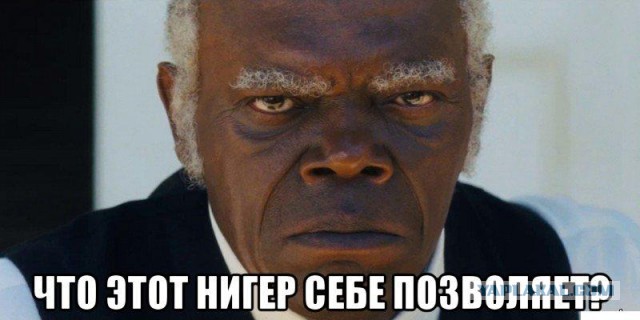 Стиль обезьяны не сработал.