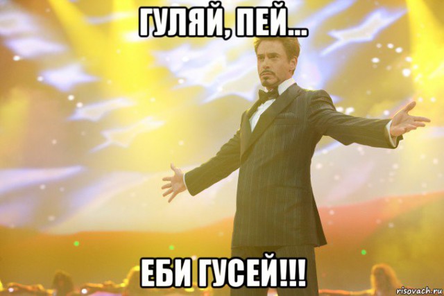 4 сентября Земля встретится с огромным астероидом