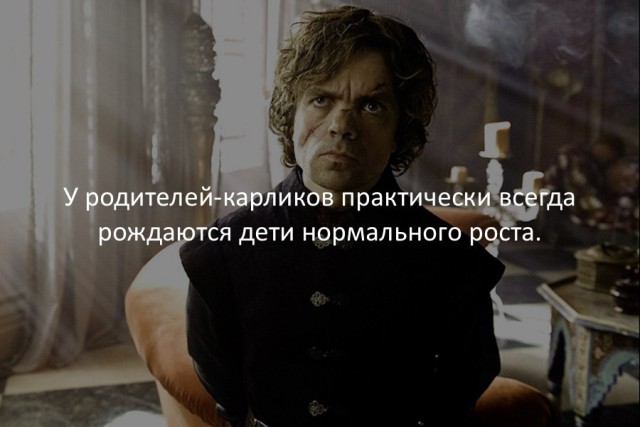 40 интересных фактов в картинках.