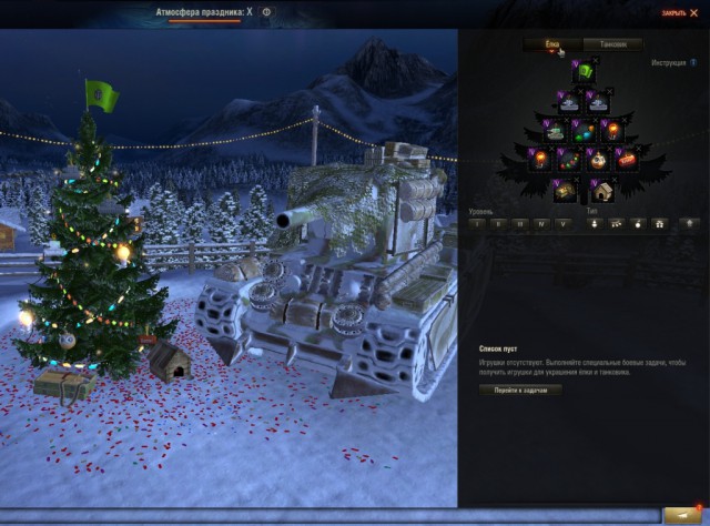 Wargaming 43