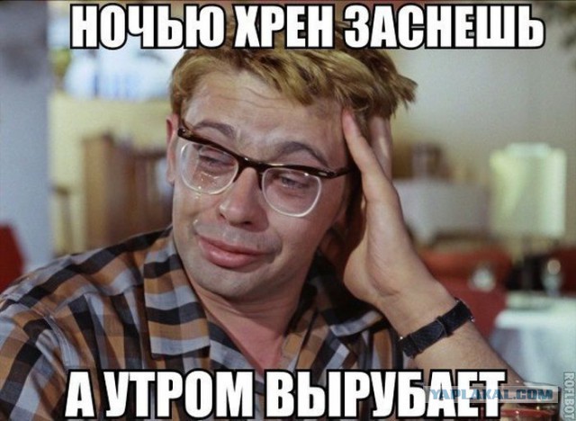 Мужчины, а как вы носите трусы?