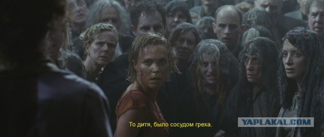 Ведьмы истязали и убивали сирот