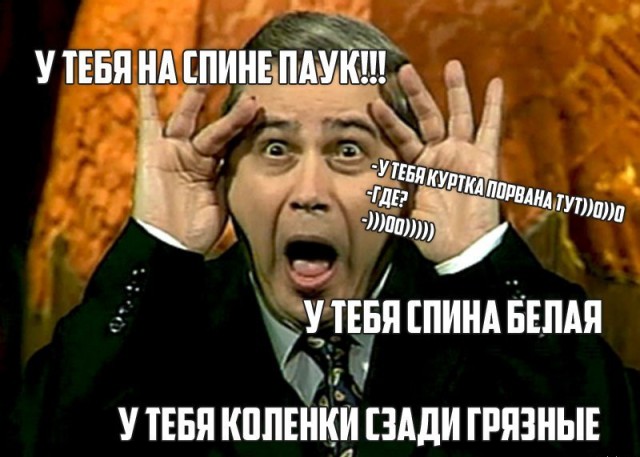 Самые грандиозные розыгрыши в истории