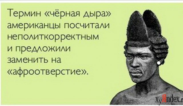 Немного чернухи к понедельнику. Однако, здравствуйте!