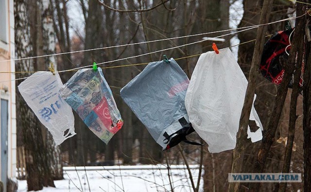 Пакет Монтана, куплен в Керчи за целых 2 рубля