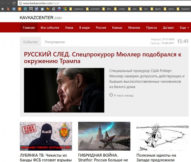GoodbyeDPI  обход блокировок БЕЗ смены АЙПИ!