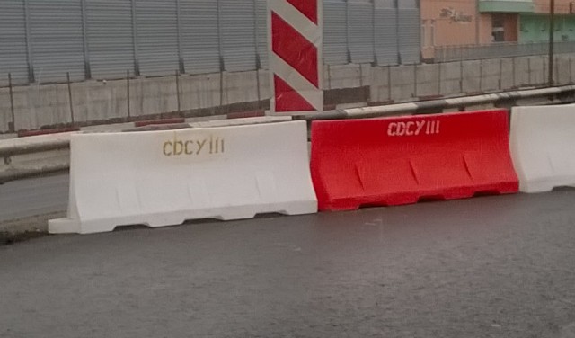 Журнал деградант