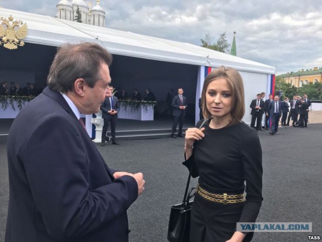 Обращение Поклонской к генпрокурору Чайке