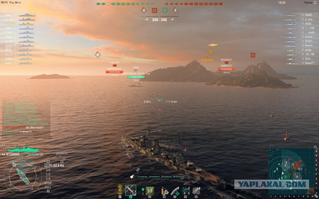 World of Warships - 4