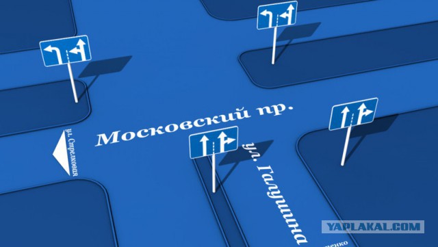 Вопрос по ПДД (с подвохом)