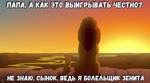 Беседка ФиС ЯПа 5