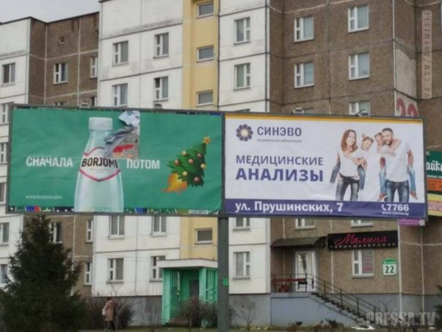 Подборка интересных и веселых картинок