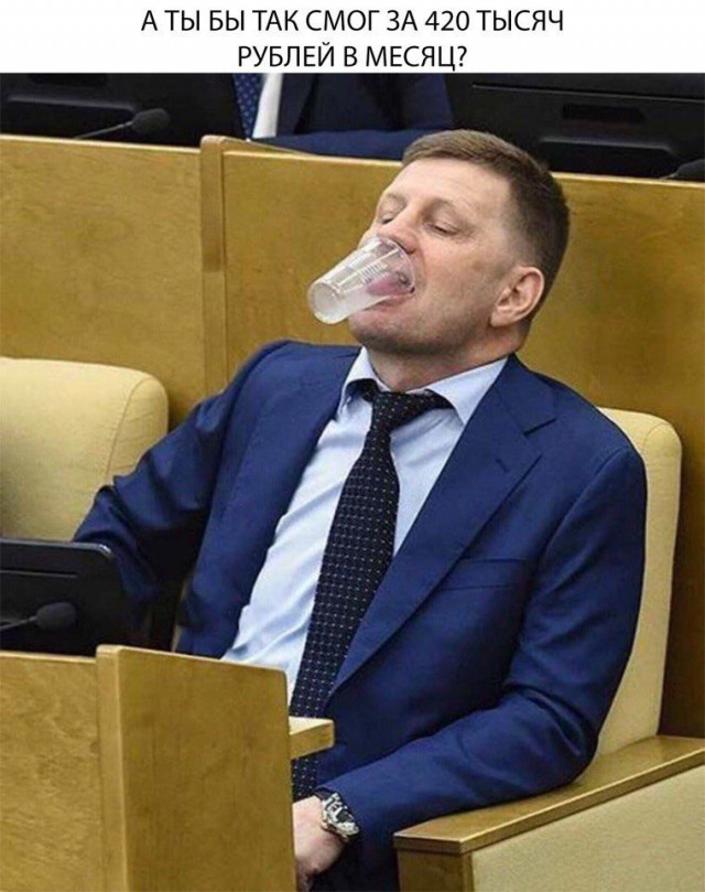 Алкогольный юмор 18+