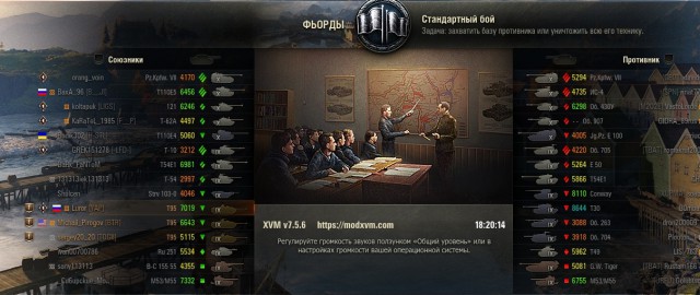 Wargaming 53