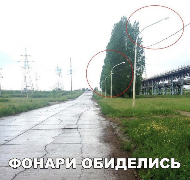 Не очень адекватный юмор