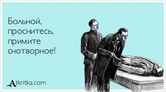 Секрет майи (выпуск 1). Если выкинуть из головы шаблон как оно должно быть и наслаждаться. Стихи цените жизнь любите каждое мгновение. Высказывания о хороших людях. Цитаты для статуса.