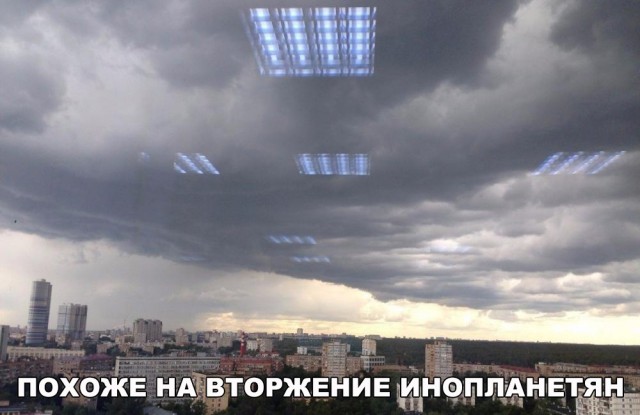 Нестандартный юмор