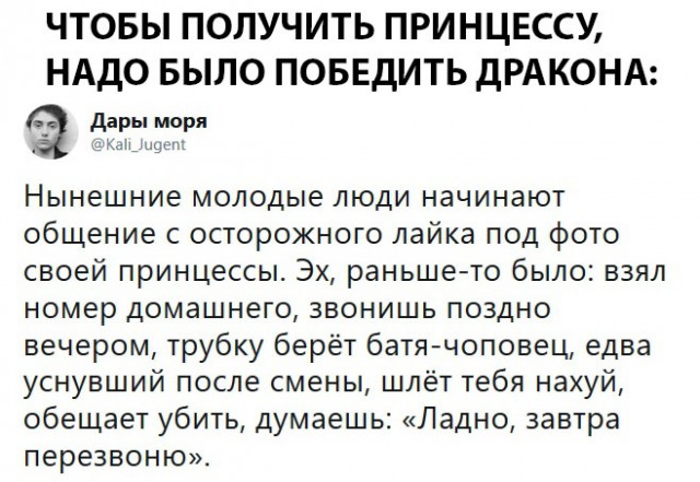 Немного картинок в этот понедельник