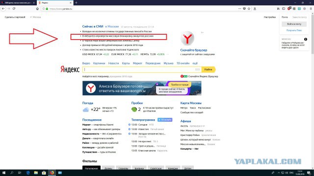 AliExpress начал вносить россиян в «черный список» за открытые споры