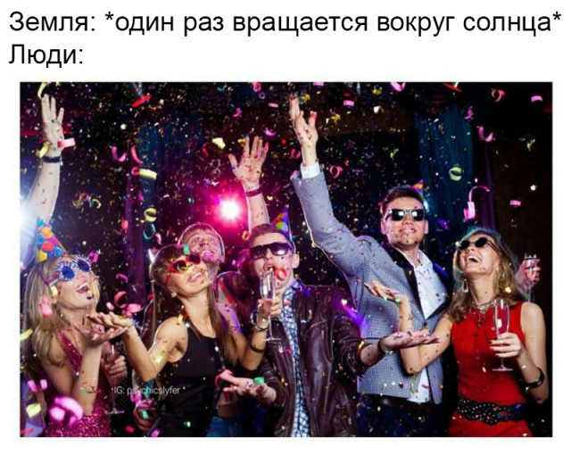 Немного картинок на сегодня