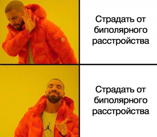 Субботний трэш и адовый расколбас