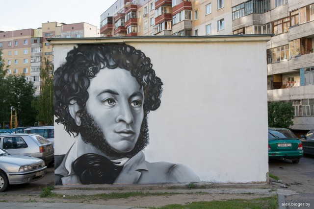 Прикольное уличное граффити