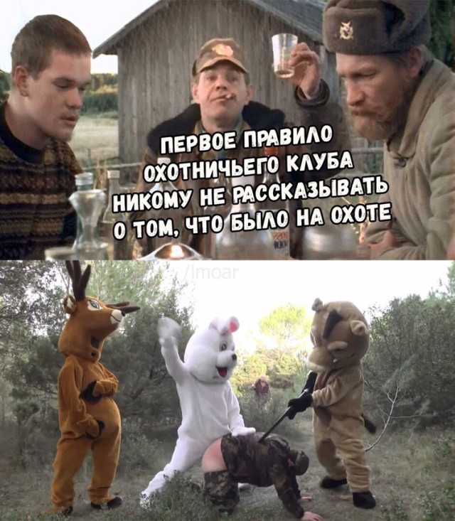 Еще одна большая подборка картинок