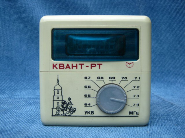 В России представили первый квантовый телефон