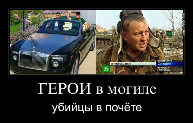 Есть повод выпить... за Ермолова !