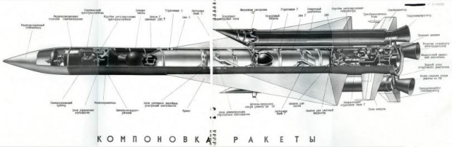 Неопознанный объект упал и взорвался на Кипре