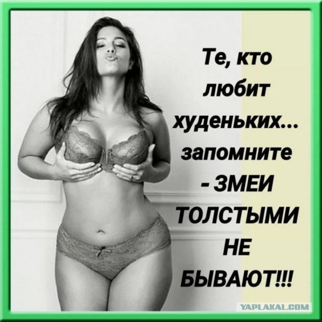 Знойные девушки - мечта живописца! Рубенс рекомендует!