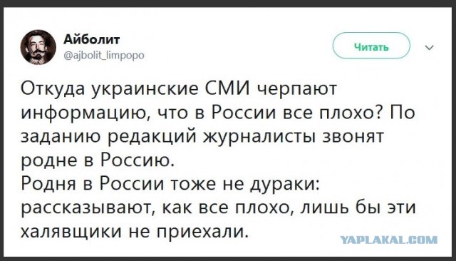 Новогоднее обращение Президента Зеленского - НОВЫЙ ГОД 2020