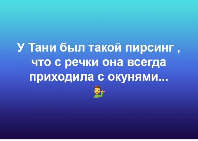 Чуток картинок 12.03.20