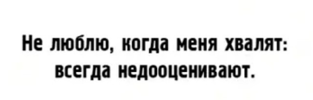 Бредзона 13.03.2020