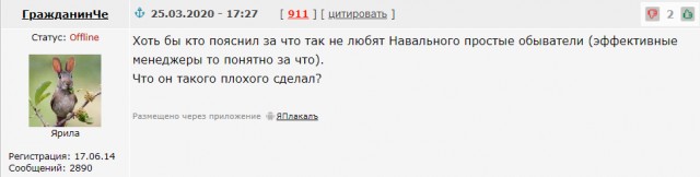 В Сети появилось видео нападения на Навального в Москве