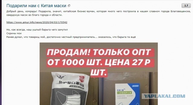 Ах этот бедный несчастный малый бизнесмен