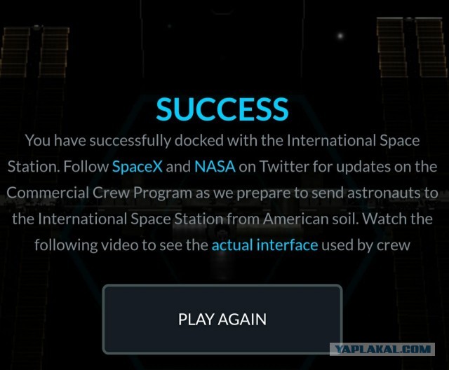 SpaceX выпустила браузерный симулятор стыковки пилотируемого Crew Dragon с МКС