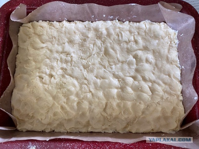 #ДРЯПнем!  Лимонные квадраты.