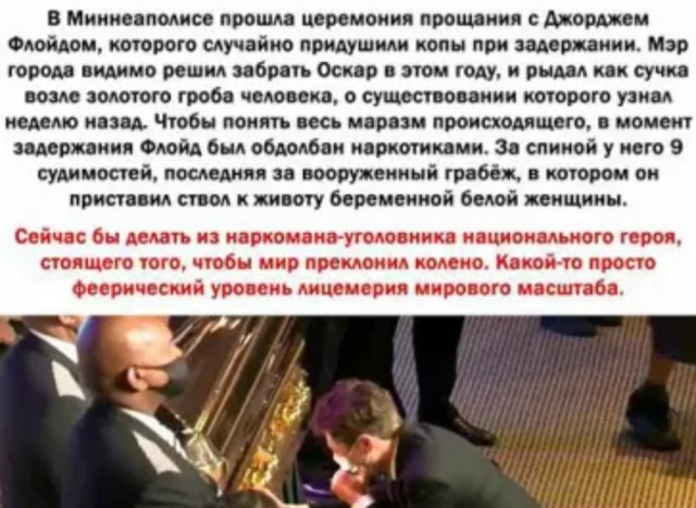 Бредзона 06.06.20