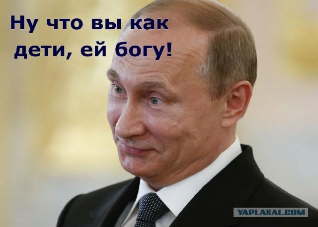 Сходил, проголосовал.