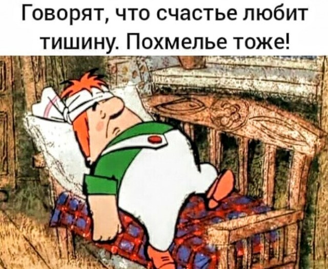 Немного картинок для настроения 11.09.20