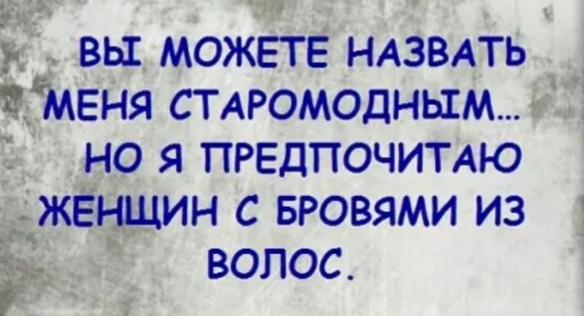 Бредзона 15.09.2020