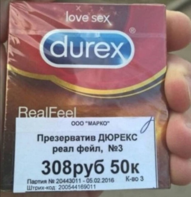 Фотки и картинки: юморные и красивые, забавные и милые 21.09.20