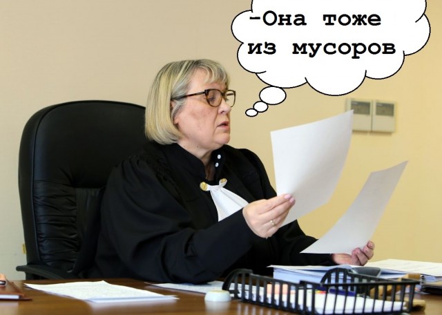 Сотрудница УВД заявила об изнасиловании аж с пятью майорами и двумя капитанами, чтобы объяснить свое отсутствие на службе