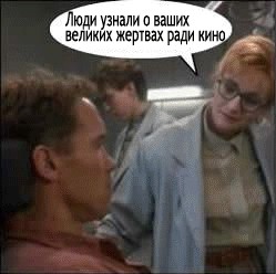 Фотожаба: Новая внешность для Арни