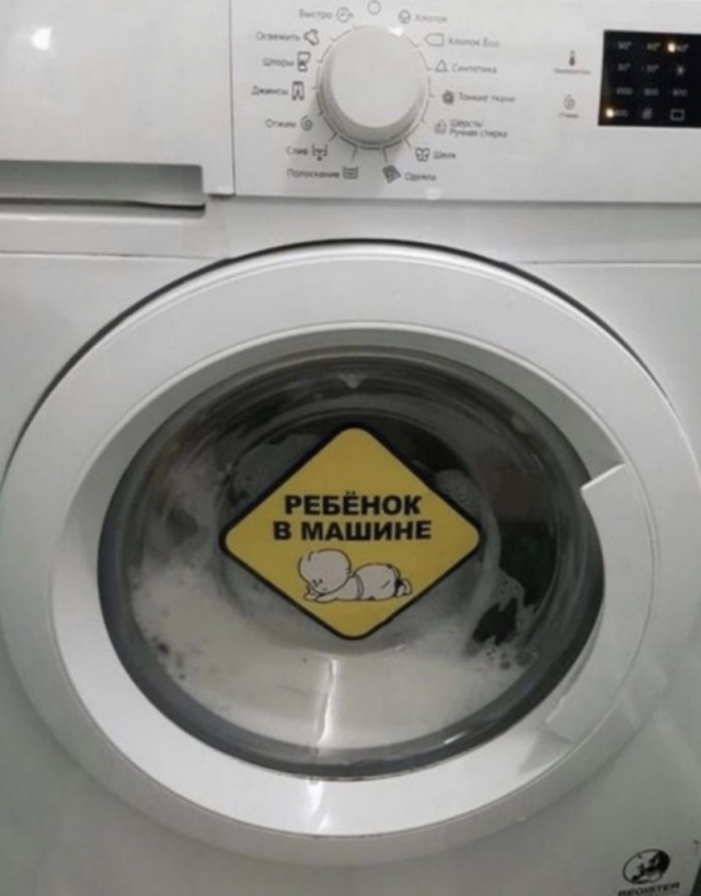 Юмор из соцсетей